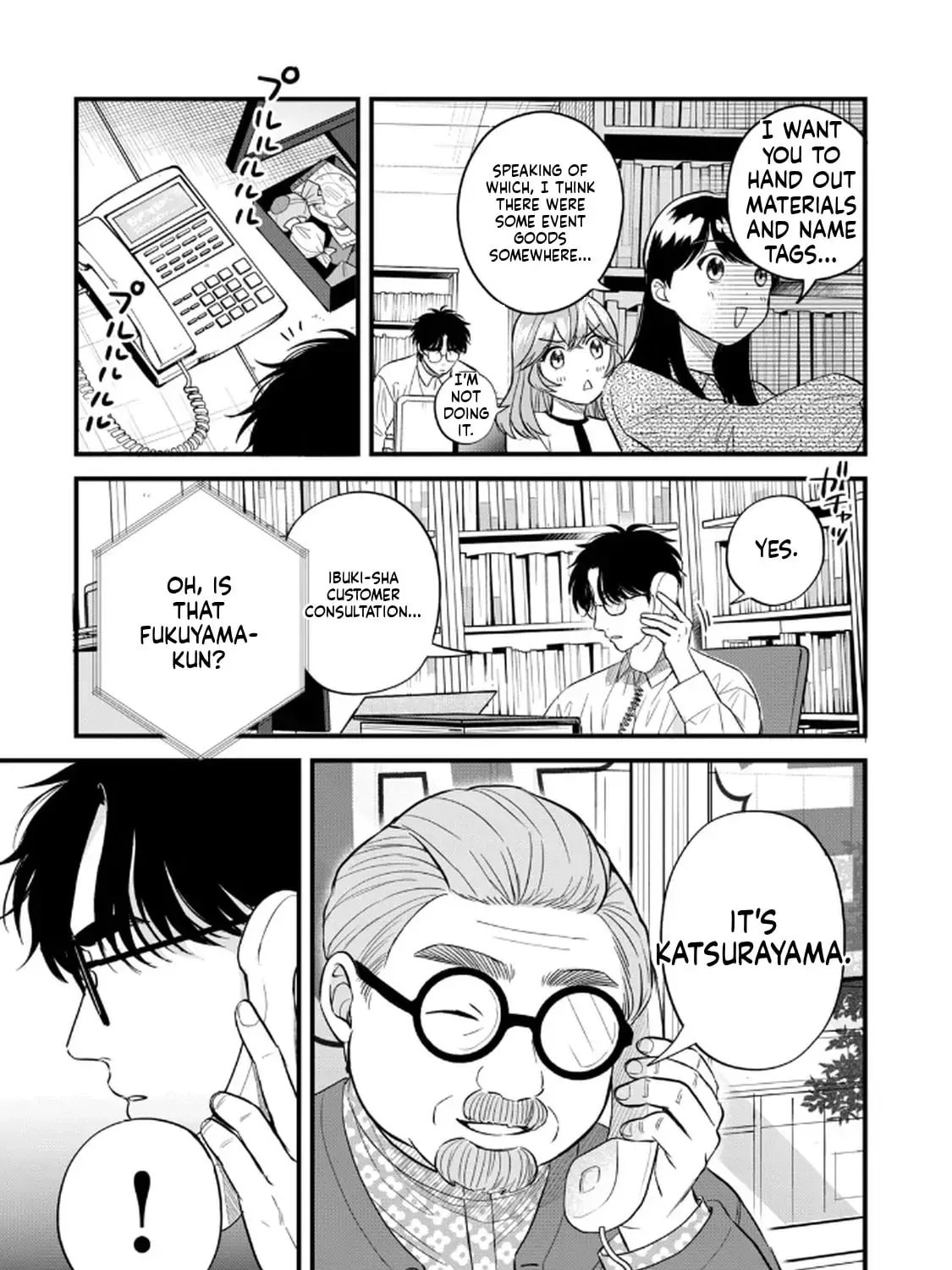 GALAXIAS (Pre-Serialization) Chapter 32 page 25 - 