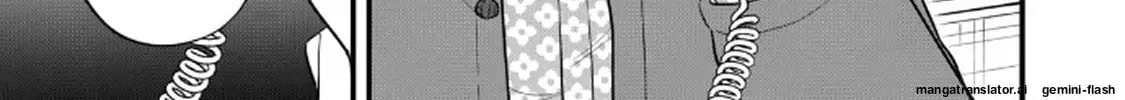 GALAXIAS (Pre-Serialization) Chapter 32 page 26 - 