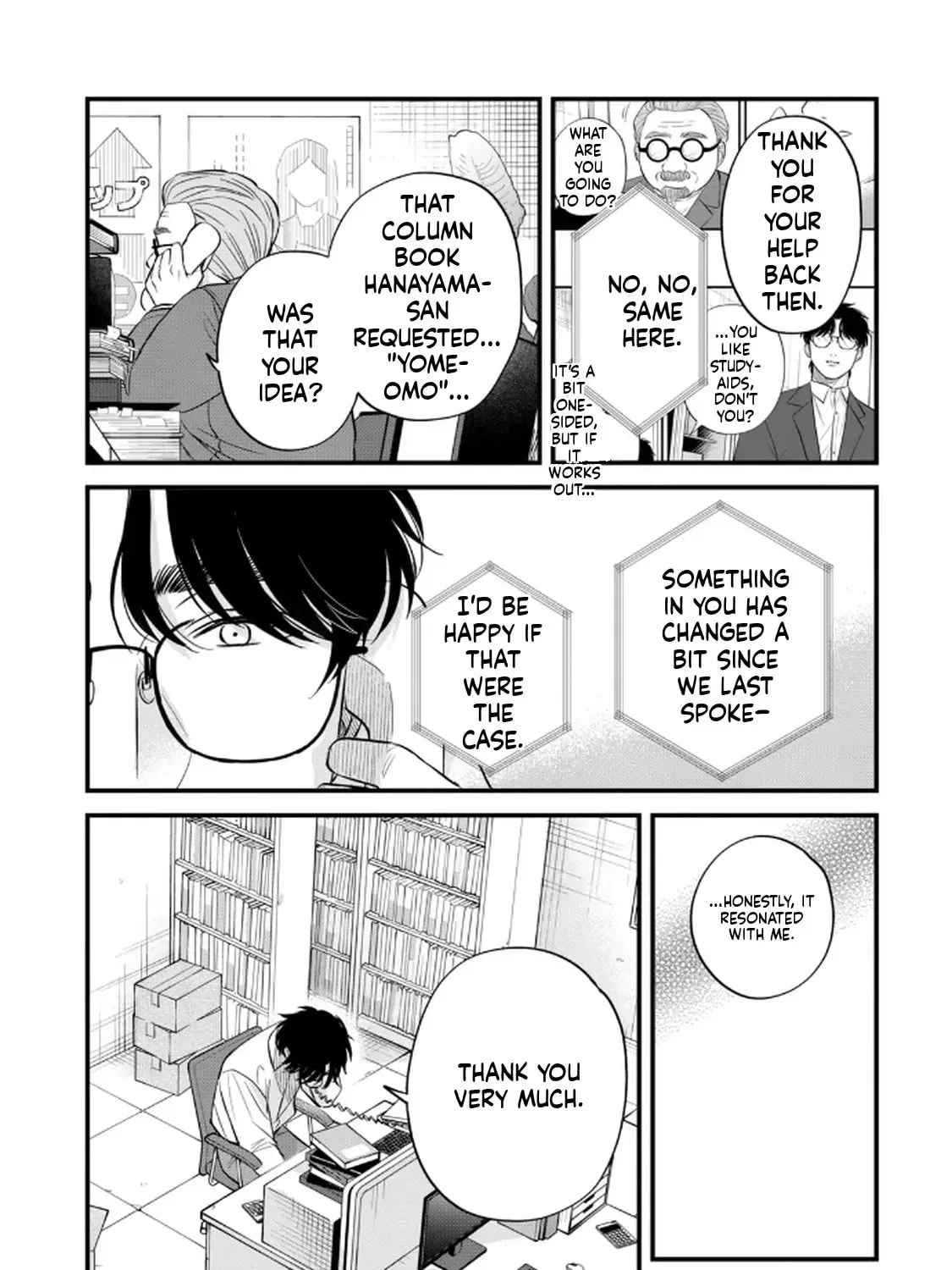 GALAXIAS (Pre-Serialization) Chapter 32 page 27 - 