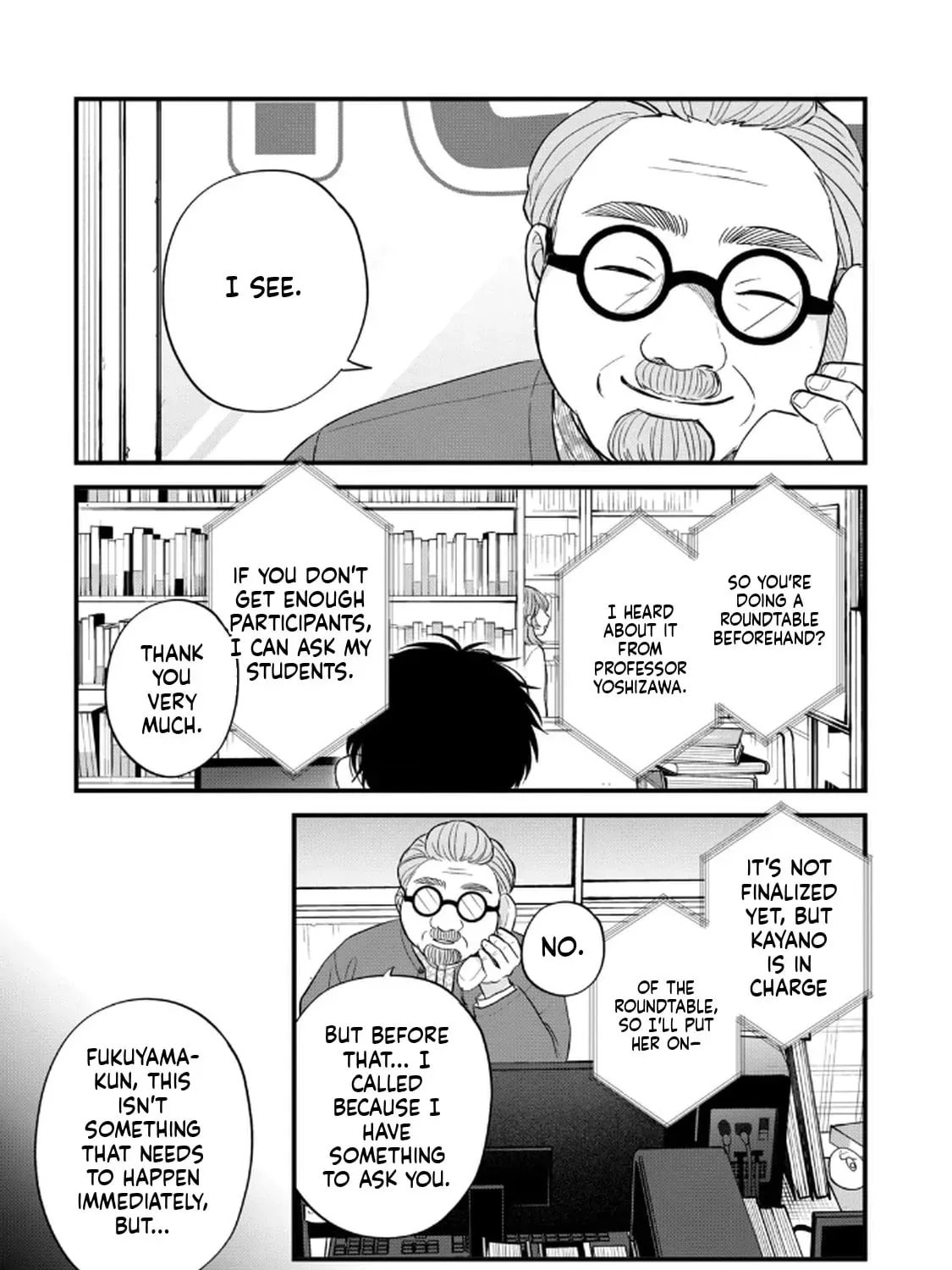 GALAXIAS (Pre-Serialization) Chapter 32 page 29 - 
