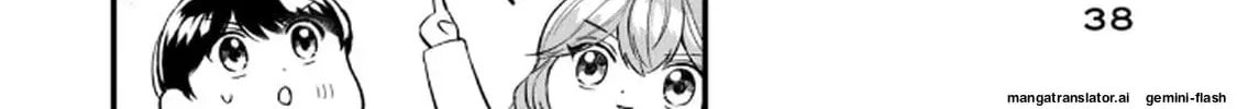 GALAXIAS (Pre-Serialization) Chapter 32 page 4 - 