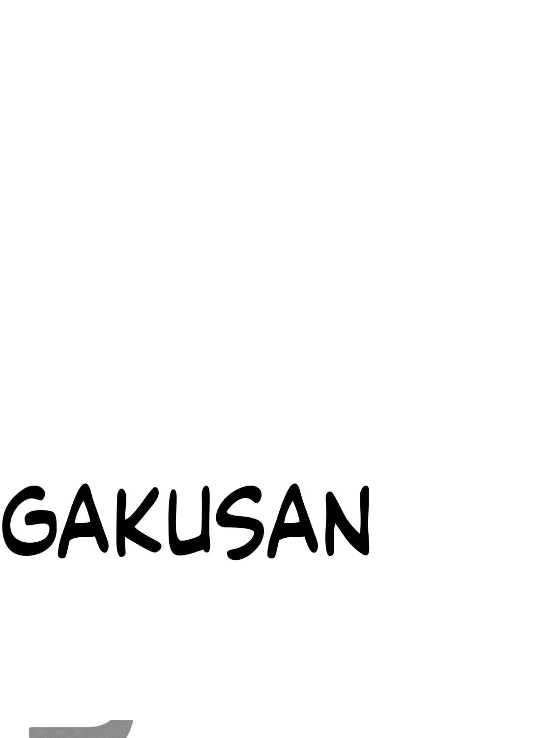 GALAXIAS (Pre-Serialization) Chapter 32 page 33 - 