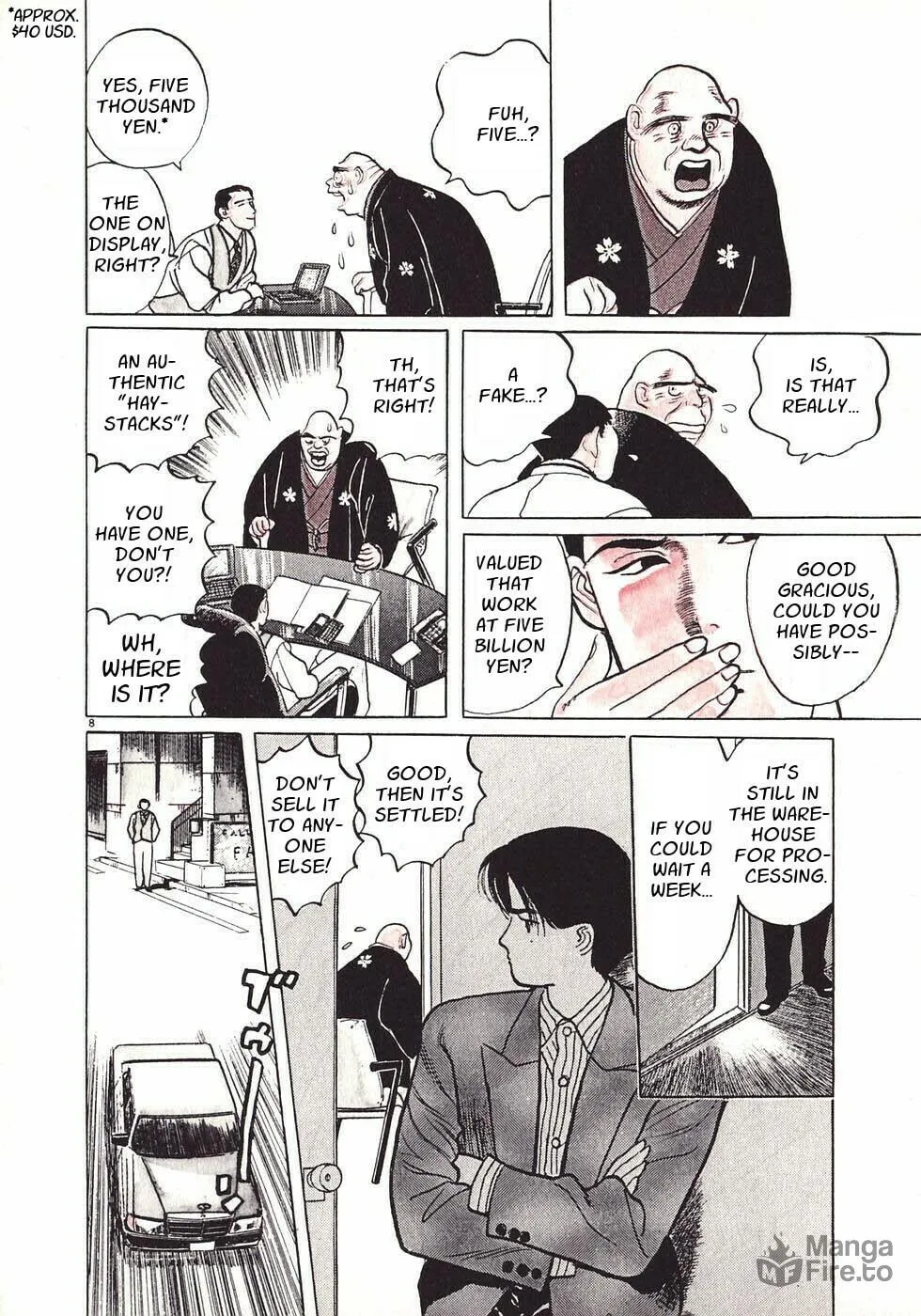 Gallery Fake Chapter 1 page 12 - 