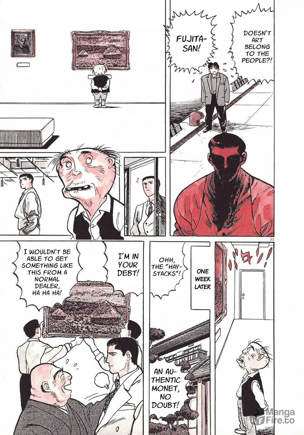 Gallery Fake Chapter 1 page 15 - 