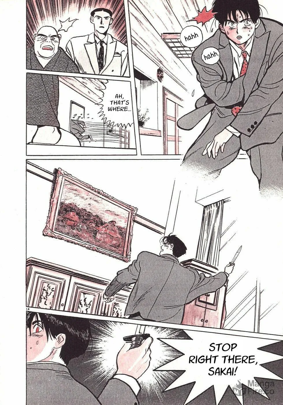 Gallery Fake Chapter 1 page 18 - 
