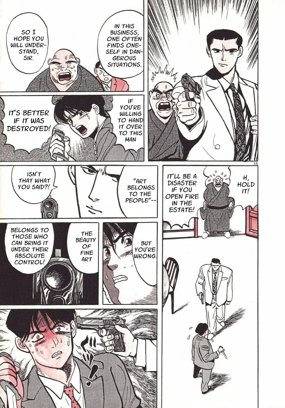 Gallery Fake Chapter 1 page 19 - 