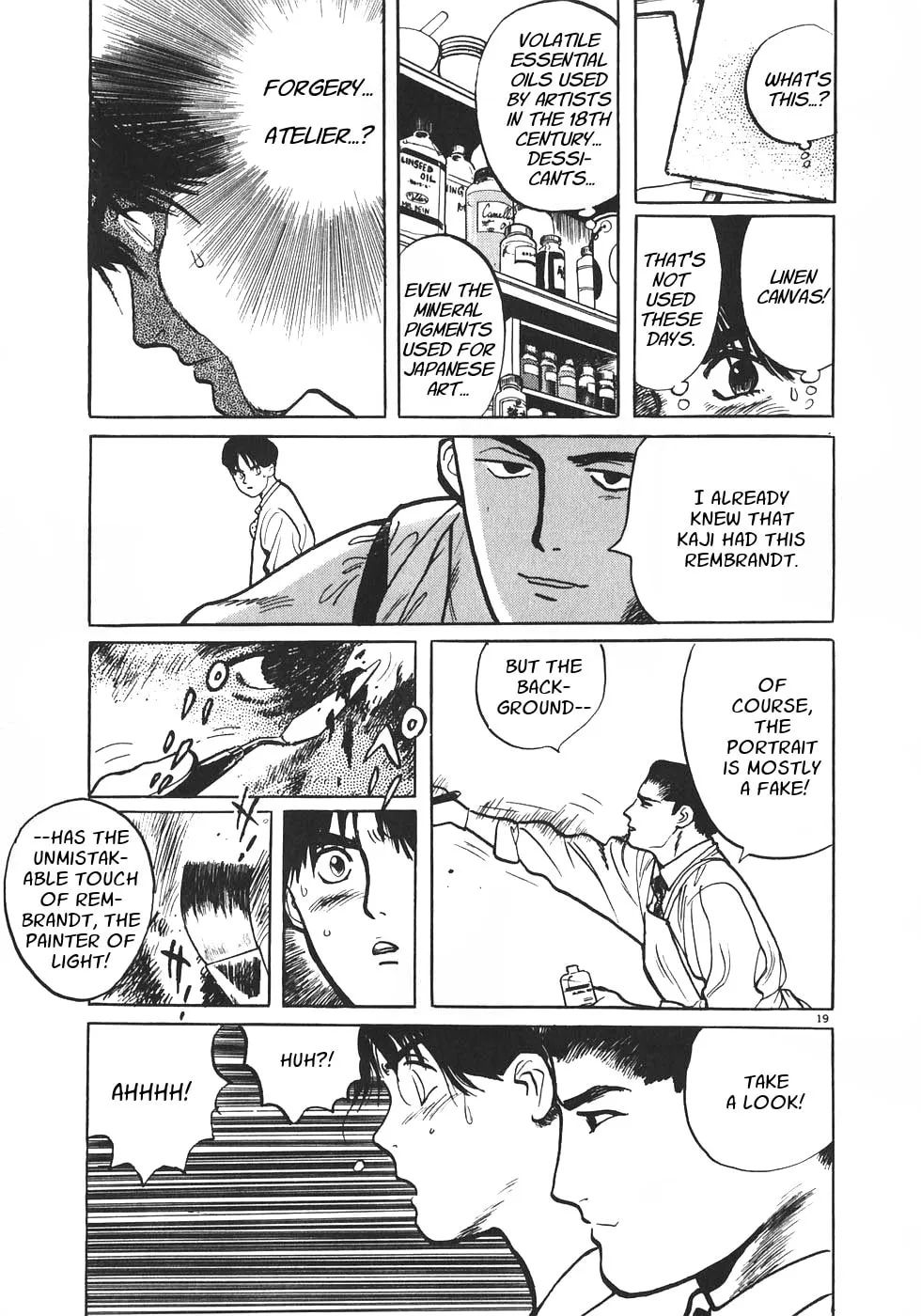 Gallery Fake Chapter 1 page 23 - 