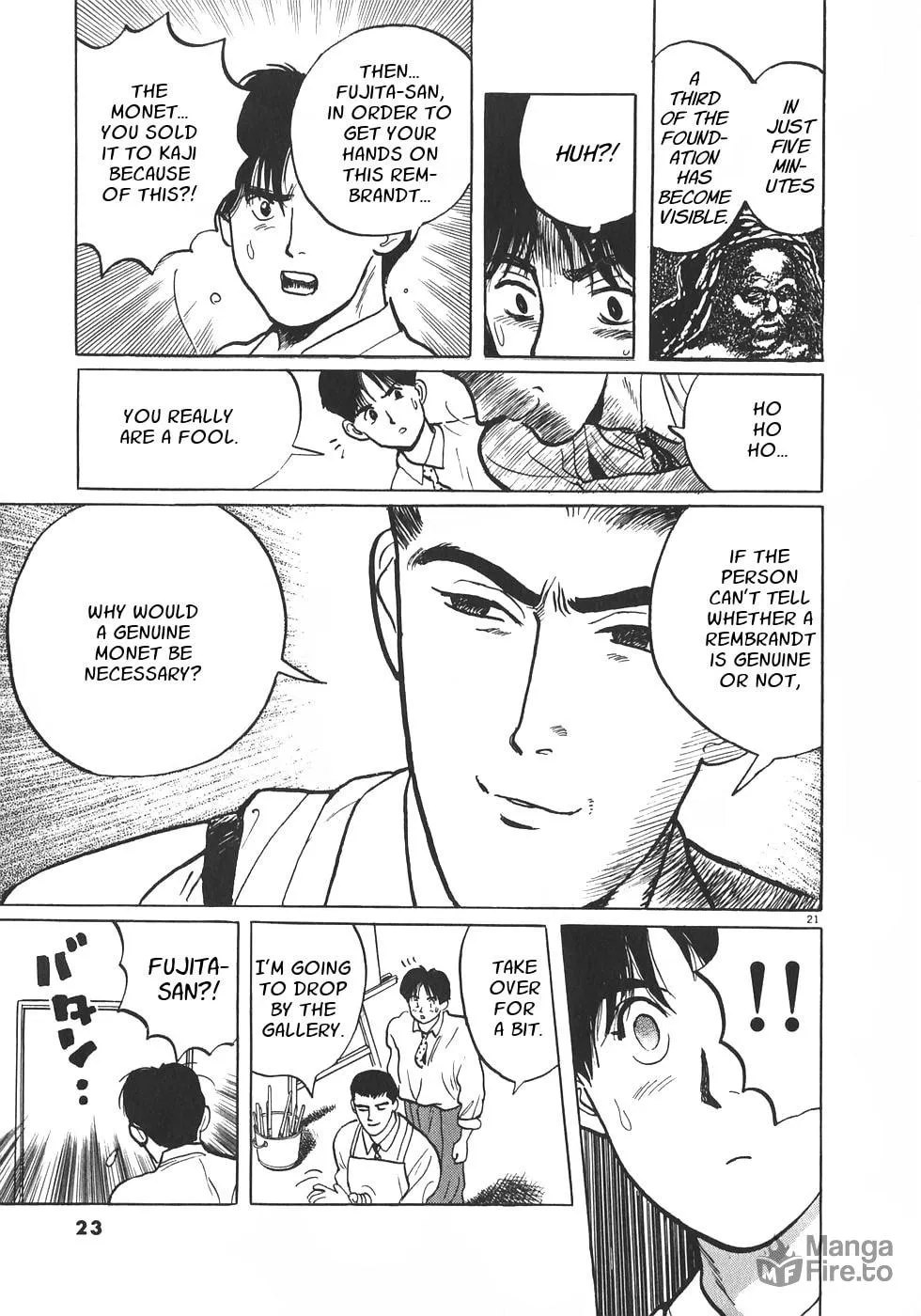 Gallery Fake Chapter 1 page 25 - 