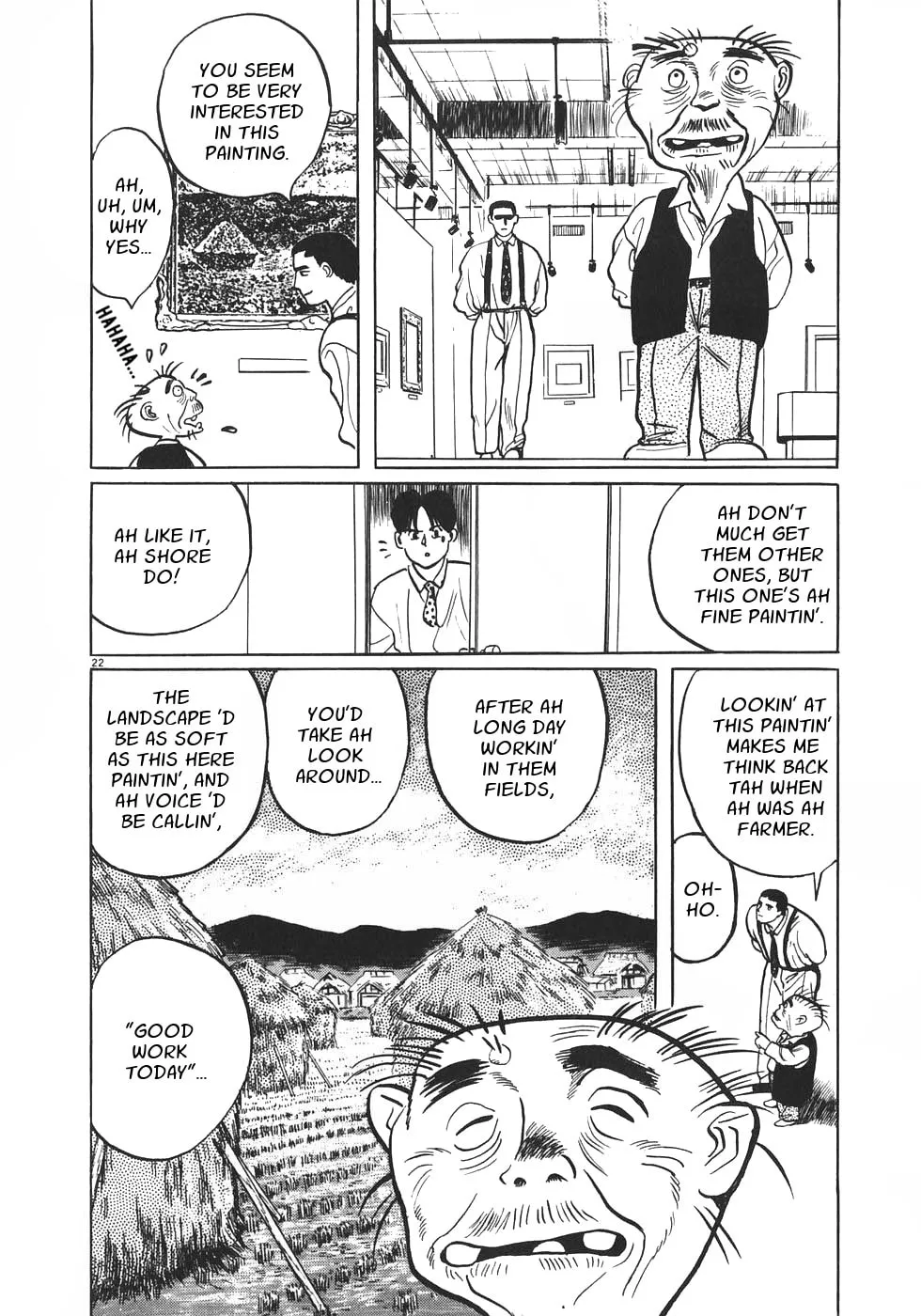 Gallery Fake Chapter 1 page 26 - 