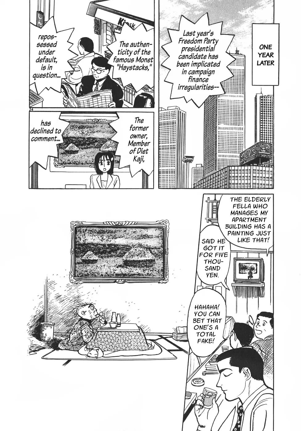 Gallery Fake Chapter 1 page 28 - 