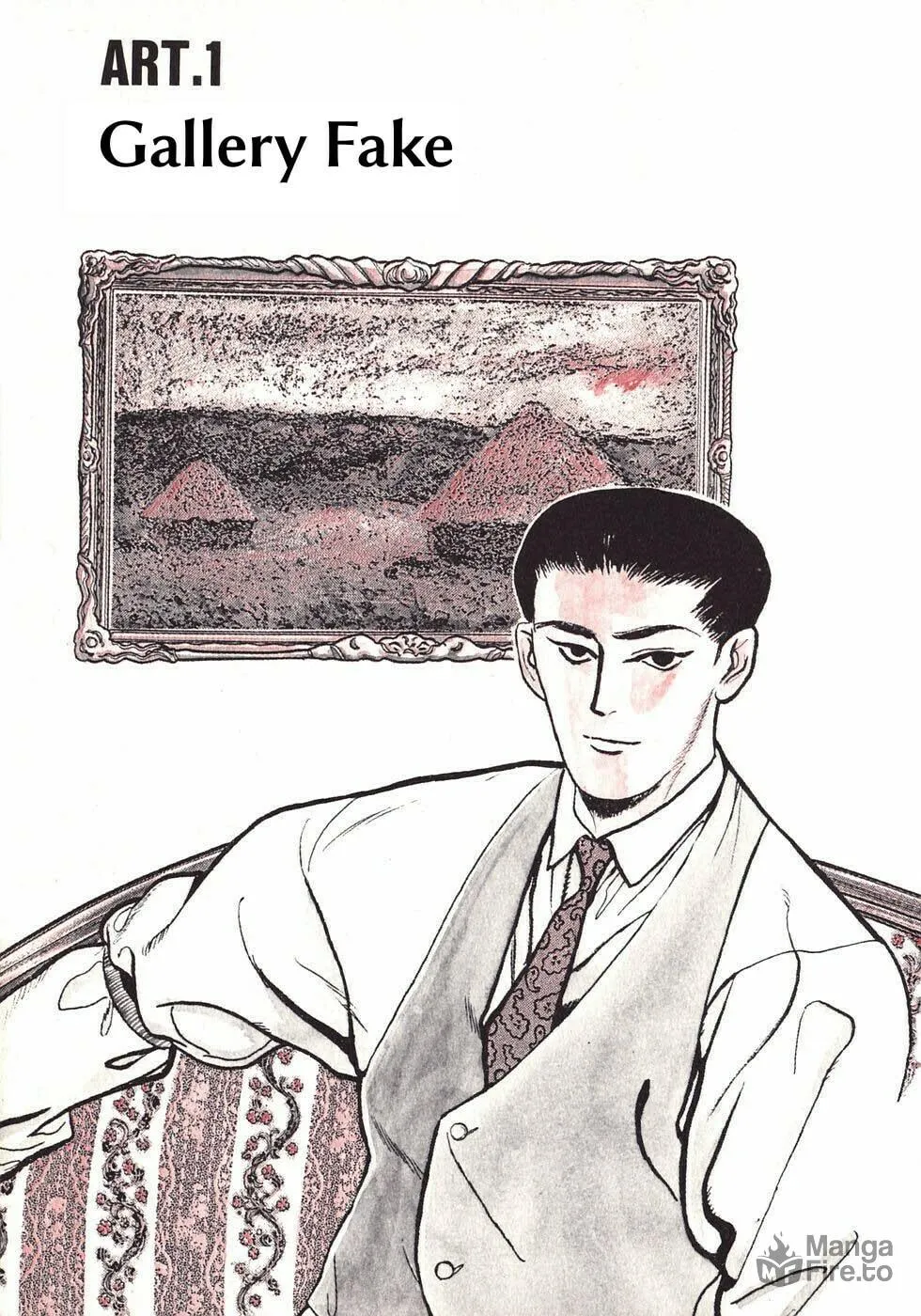 Gallery Fake Chapter 1 page 5 - 