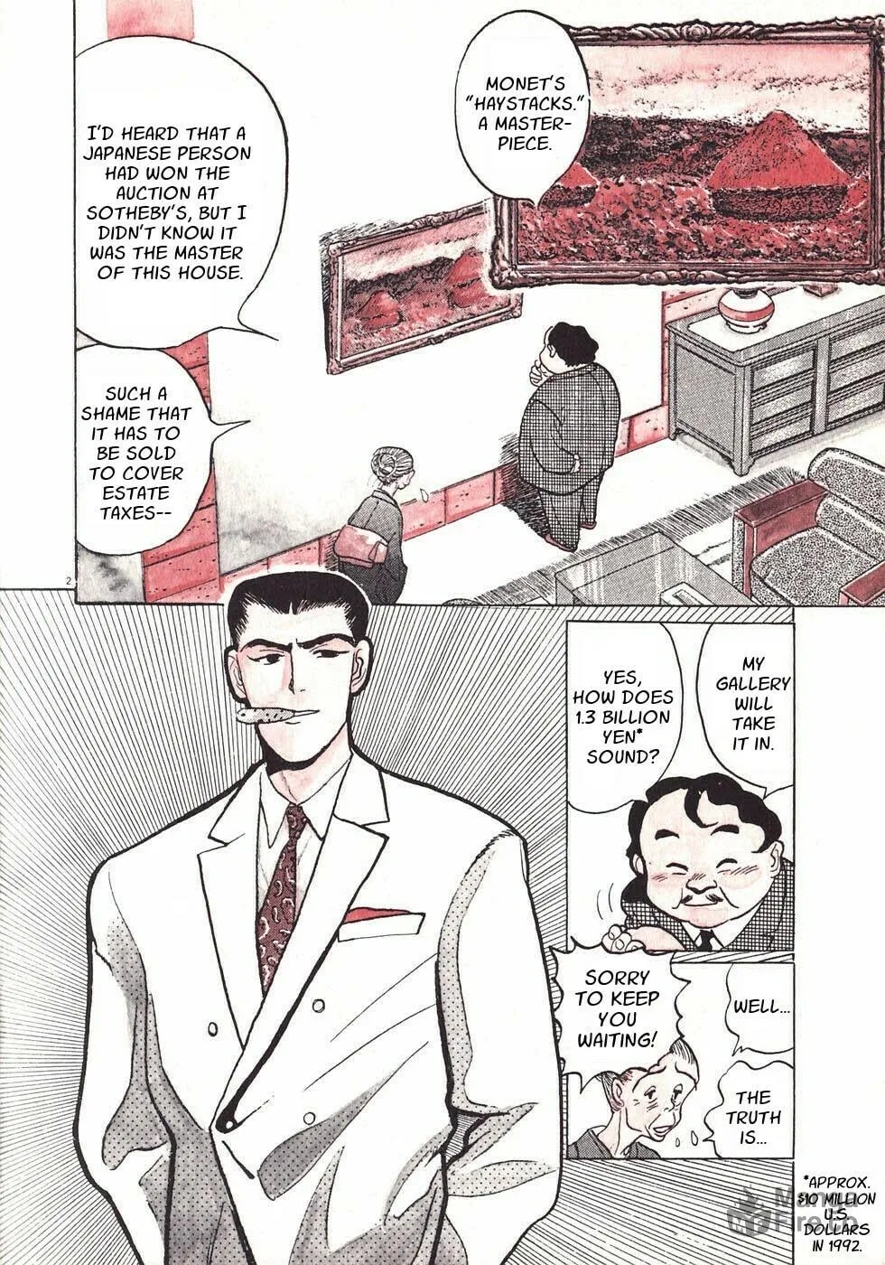 Gallery Fake Chapter 1 page 6 - 
