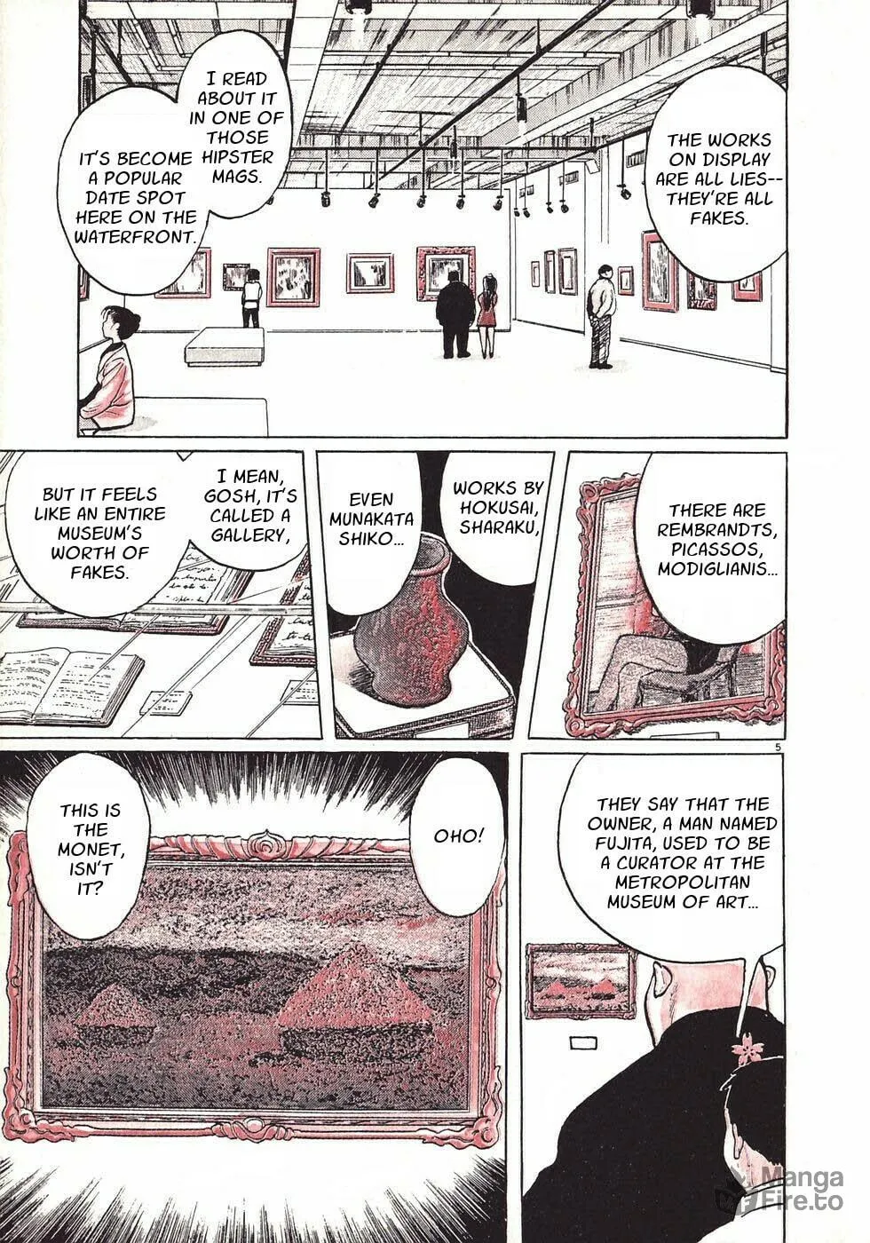 Gallery Fake Chapter 1 page 9 - 