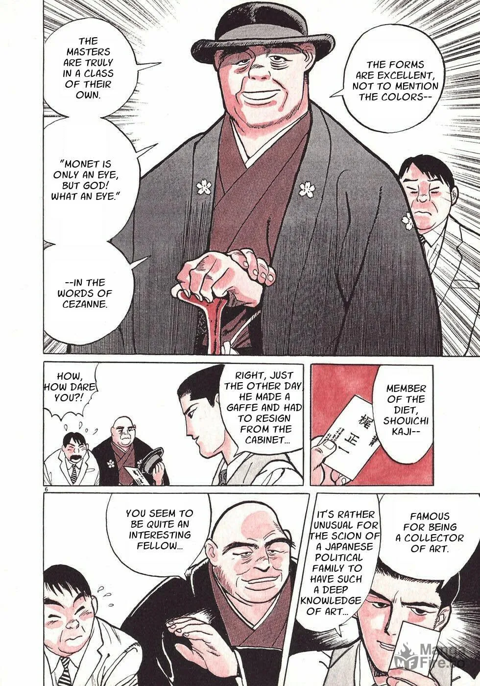 Gallery Fake Chapter 1 page 10 - 