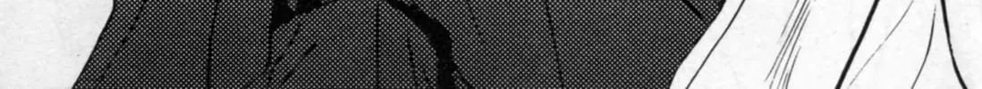 Gallery Fake Chapter 2 page 2 - 