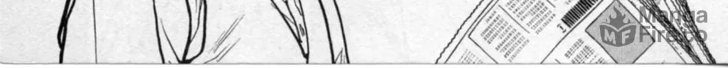 Gallery Fake Chapter 2 page 18 - 