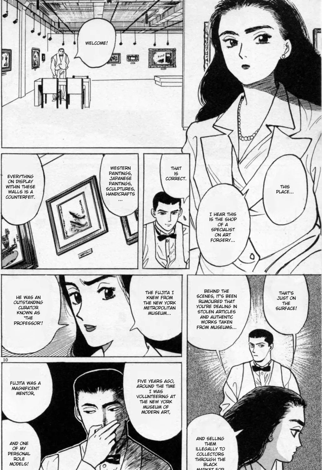 Gallery Fake Chapter 2 page 19 - 