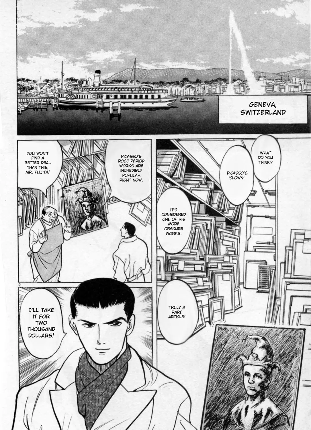 Gallery Fake Chapter 2 page 3 - 