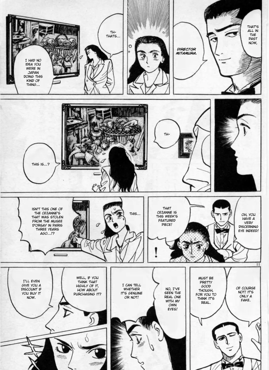 Gallery Fake Chapter 2 page 21 - 