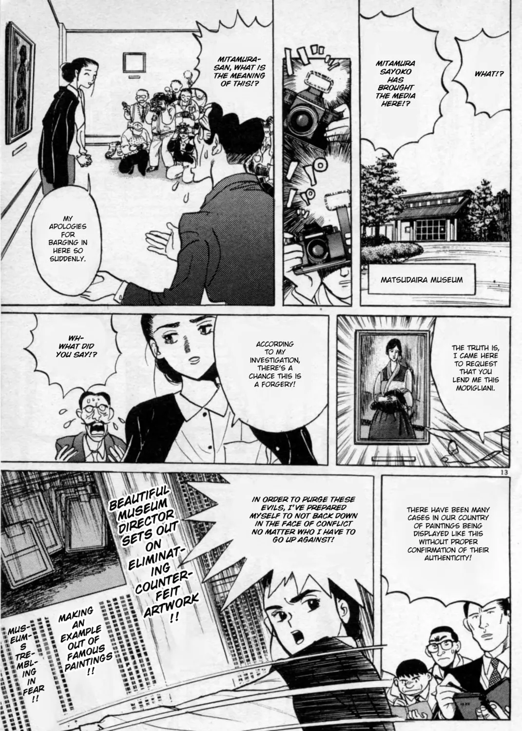 Gallery Fake Chapter 2 page 25 - 