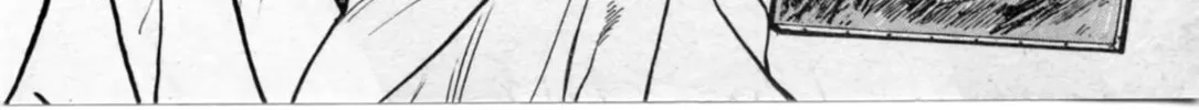 Gallery Fake Chapter 2 page 4 - 