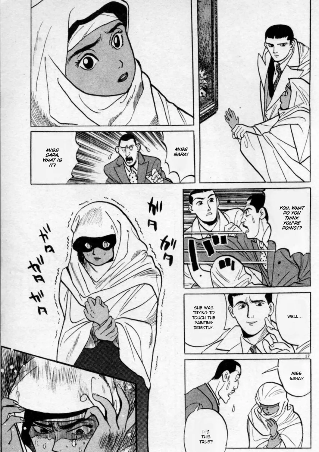 Gallery Fake Chapter 2 page 33 - 
