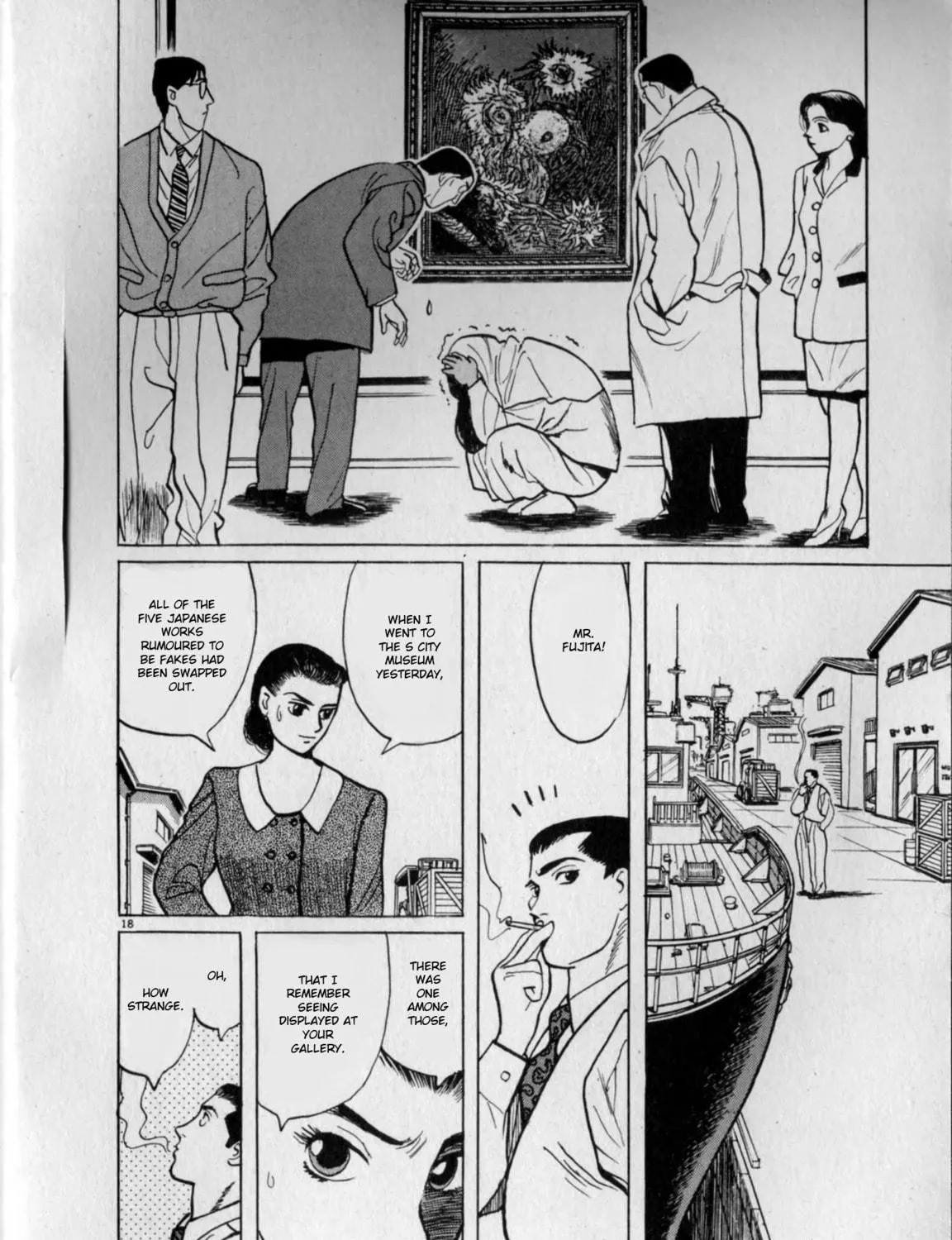 Gallery Fake Chapter 2 page 35 - 