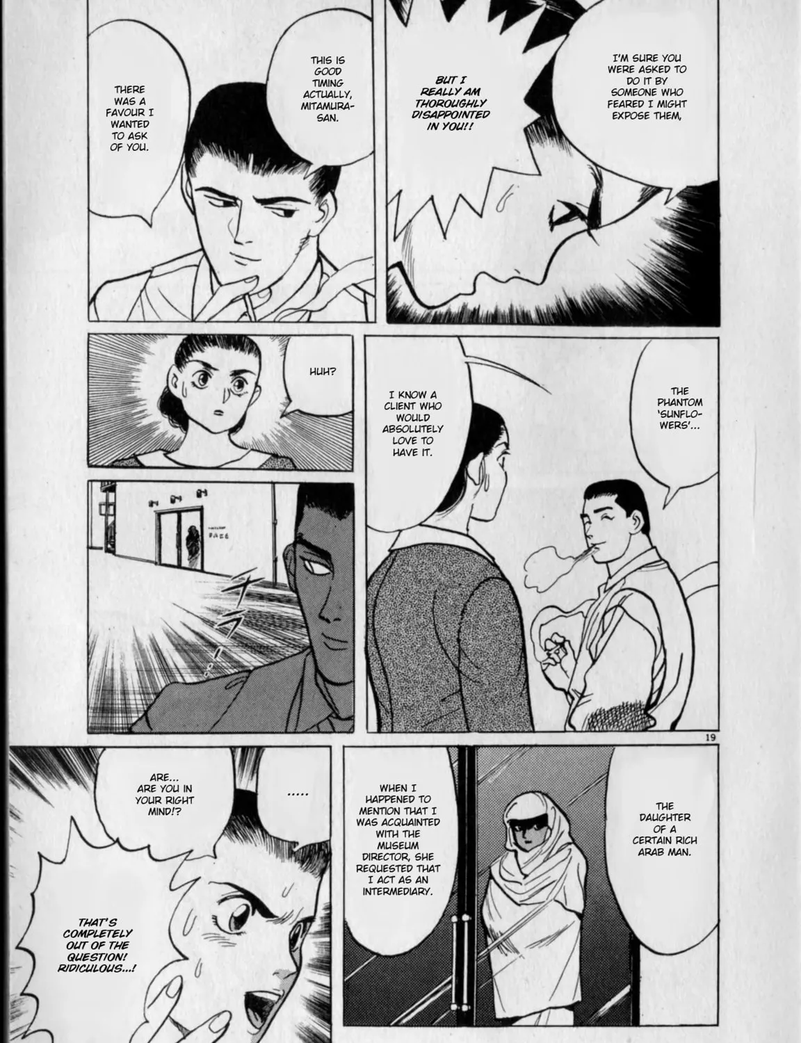 Gallery Fake Chapter 2 page 37 - 
