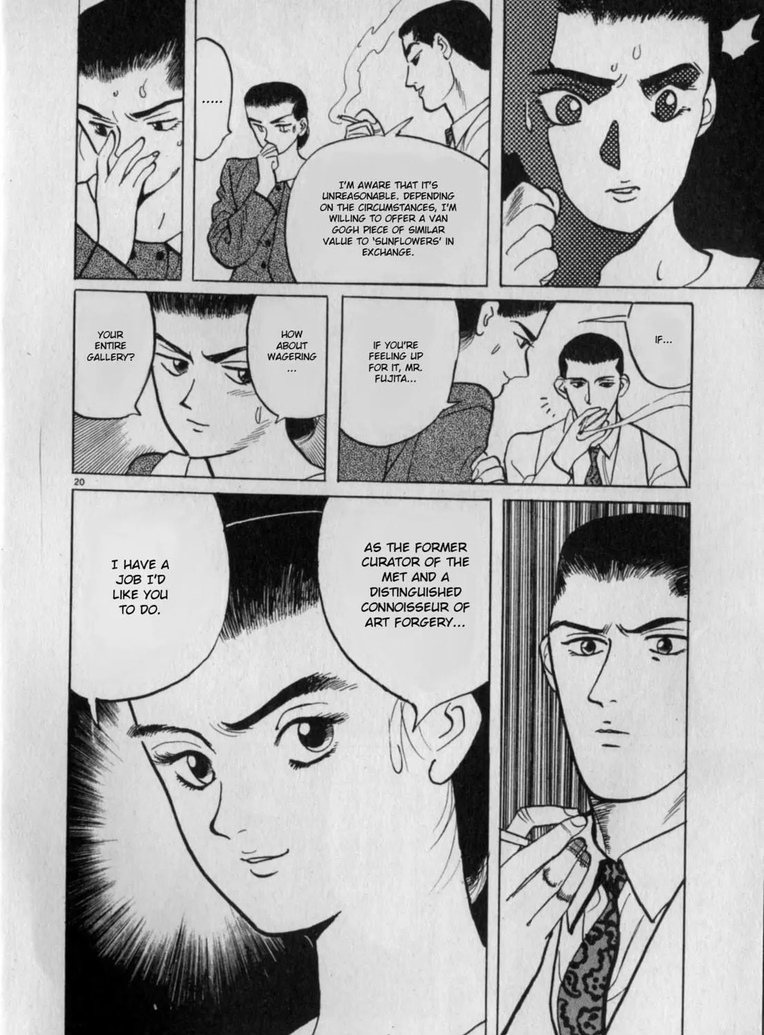 Gallery Fake Chapter 2 page 39 - 