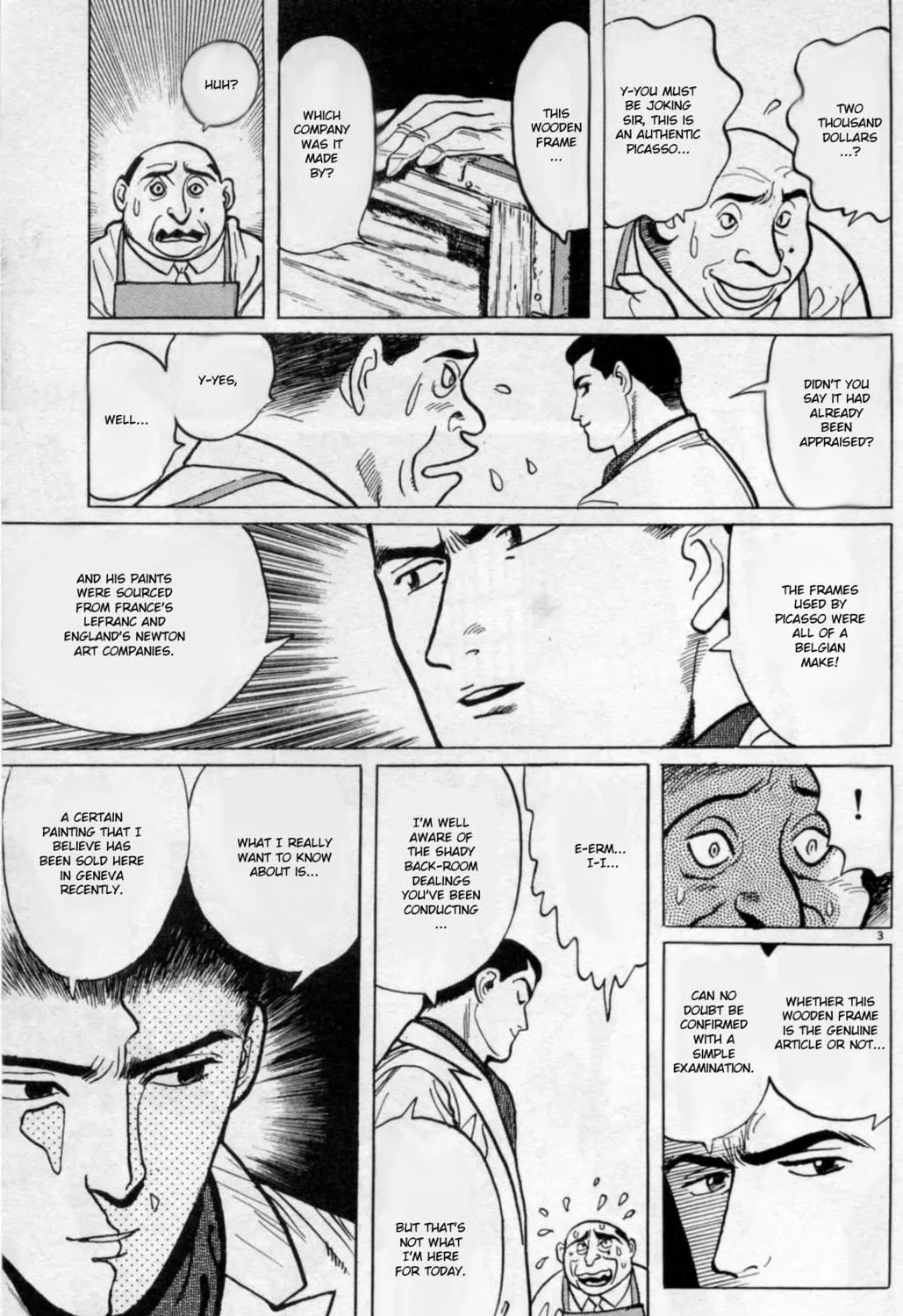 Gallery Fake Chapter 2 page 5 - 
