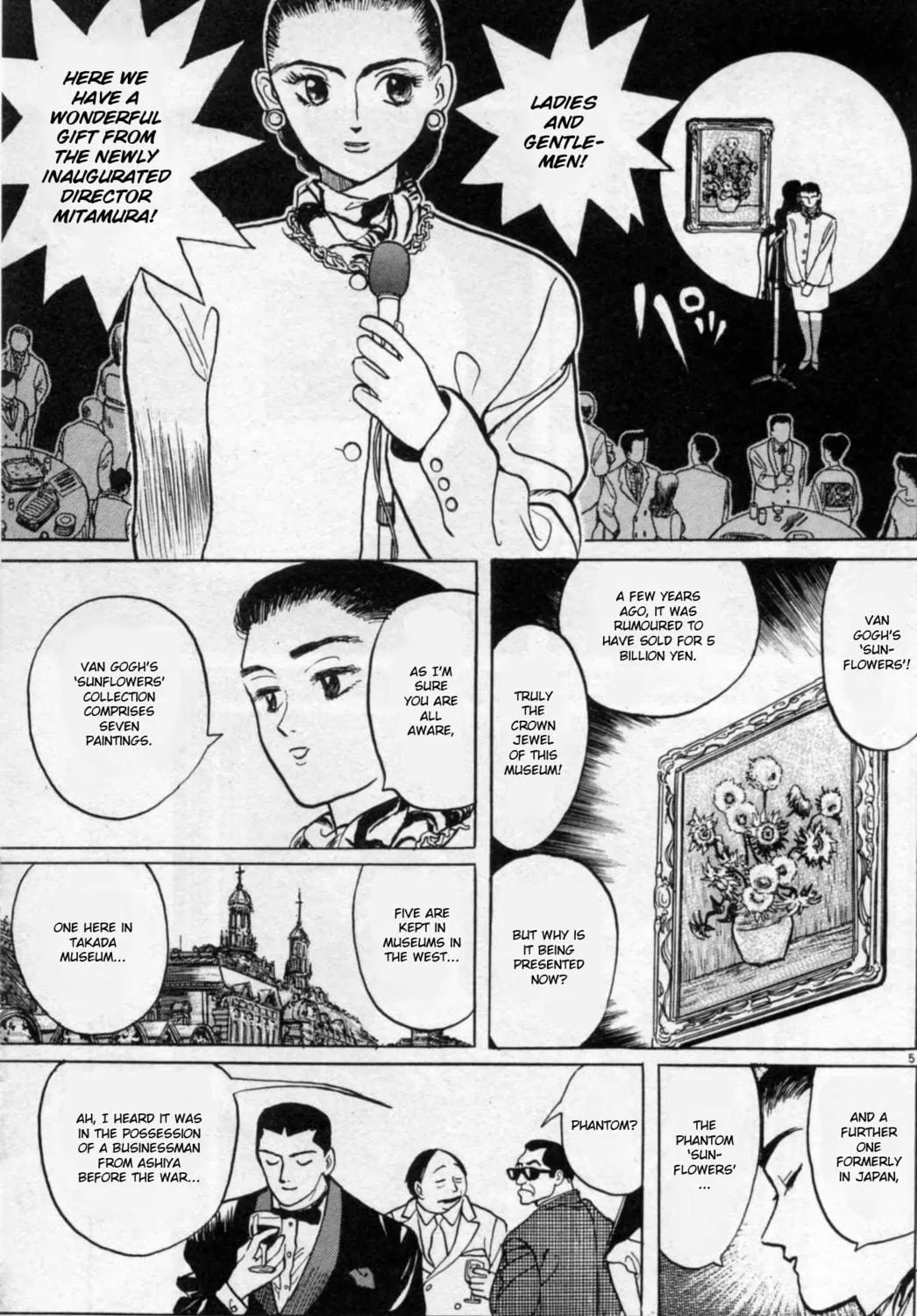Gallery Fake Chapter 2 page 9 - 