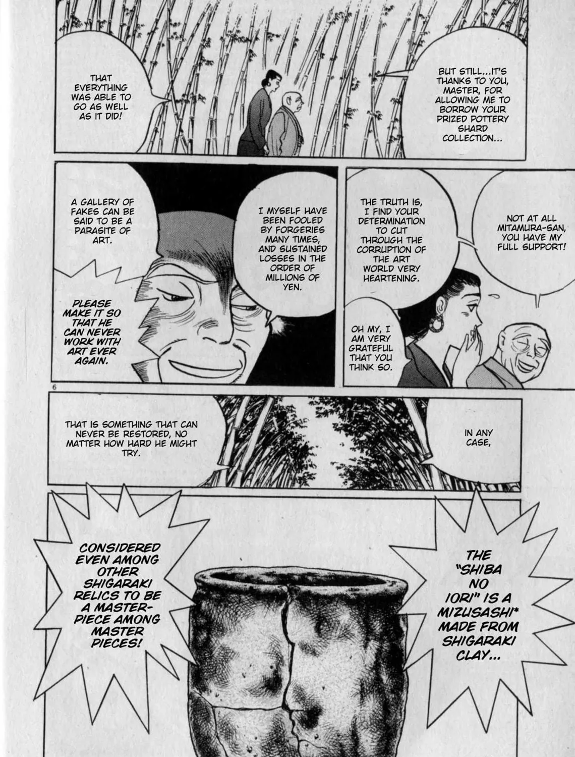 Gallery Fake Chapter 3 page 11 - 
