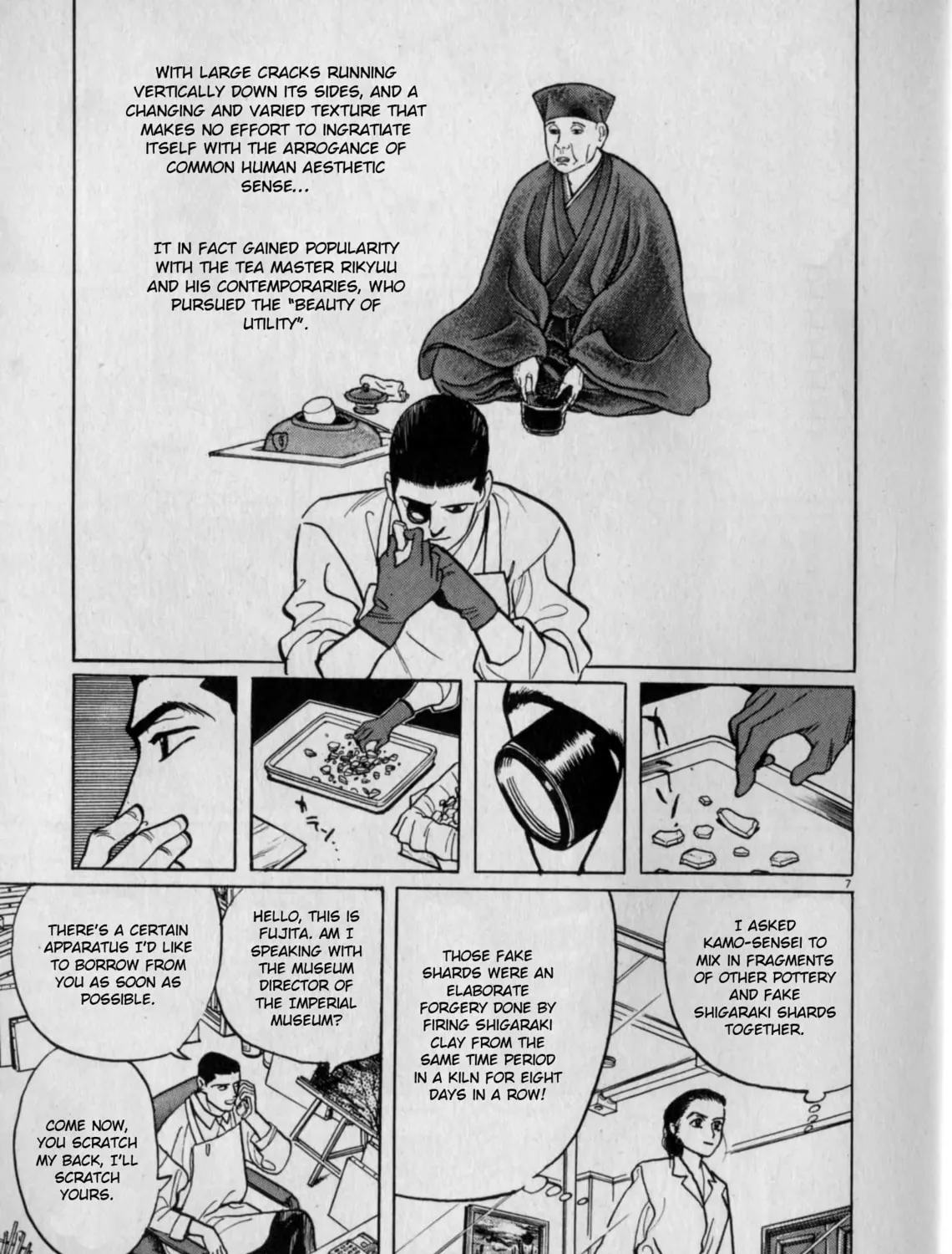 Gallery Fake Chapter 3 page 13 - 