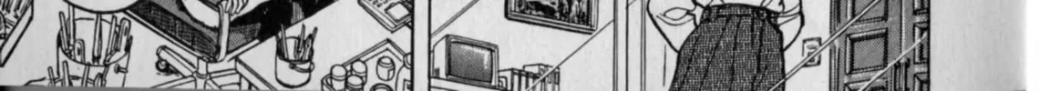 Gallery Fake Chapter 3 page 14 - 