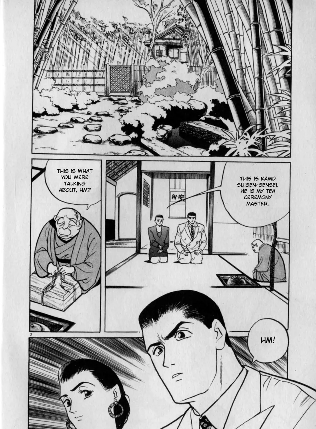 Gallery Fake Chapter 3 page 3 - 