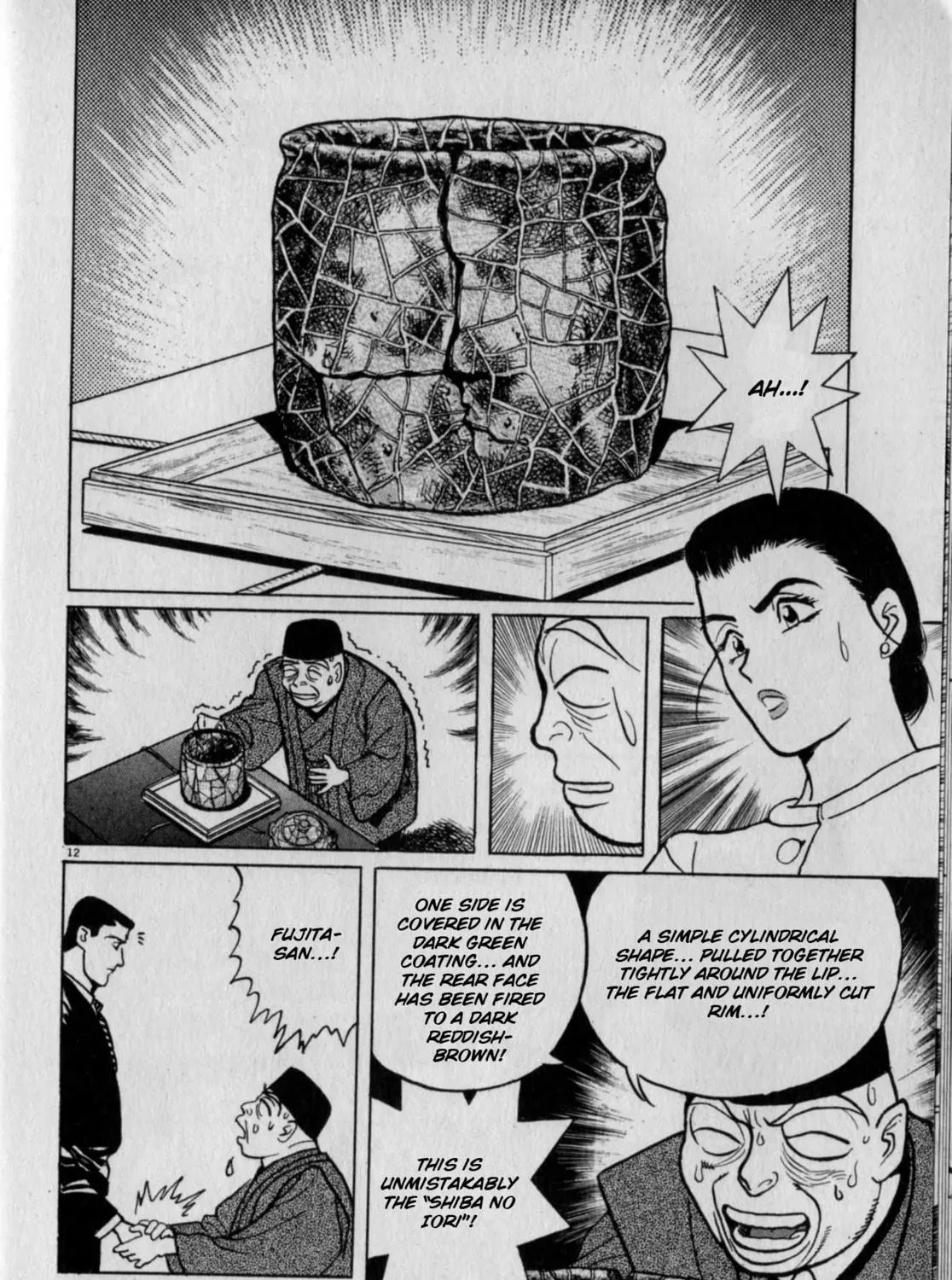 Gallery Fake Chapter 3 page 23 - 