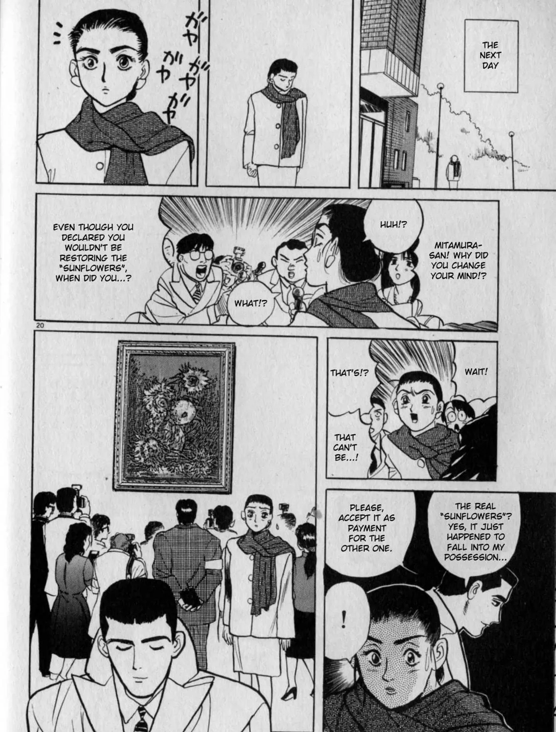 Gallery Fake Chapter 3 page 39 - 