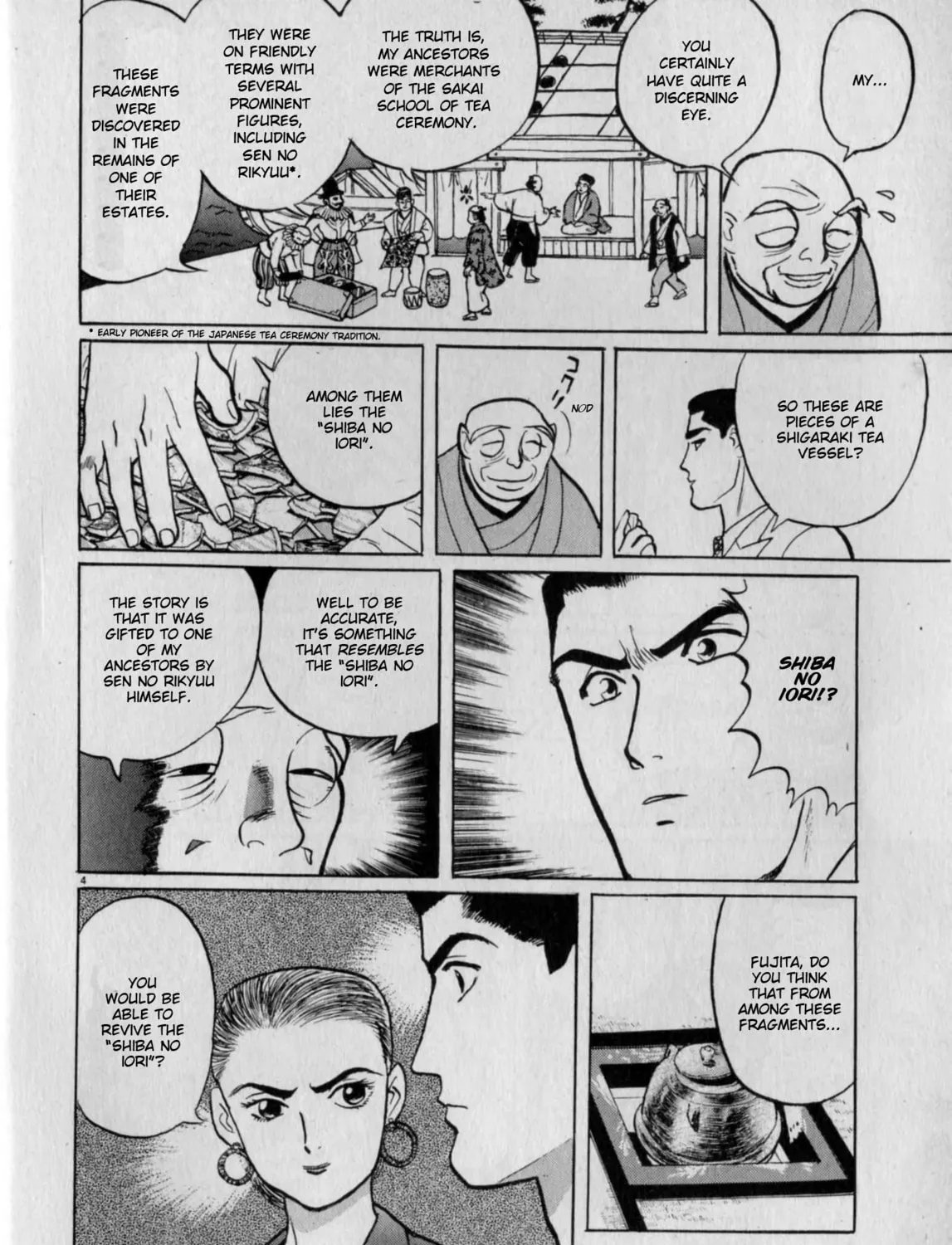 Gallery Fake Chapter 3 page 7 - 