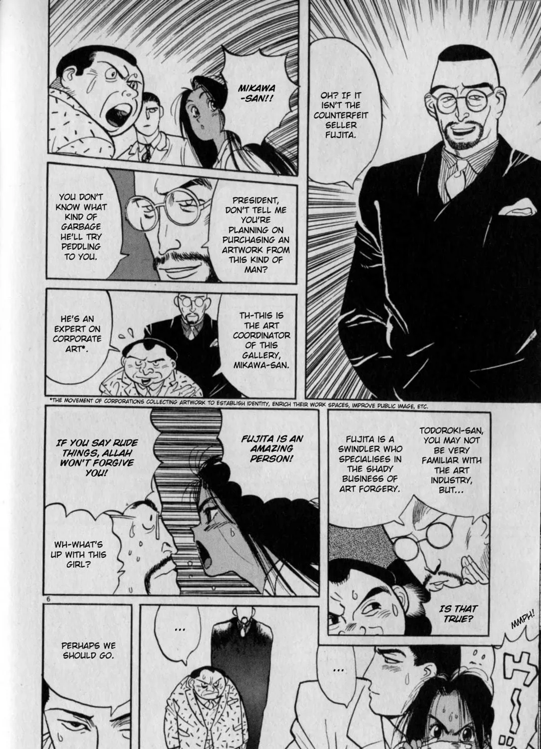 Gallery Fake Chapter 4 page 11 - 