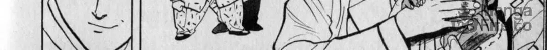 Gallery Fake Chapter 4 page 12 - 
