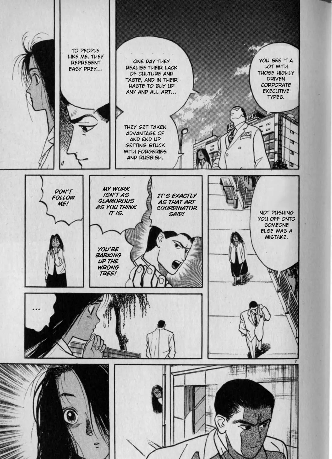 Gallery Fake Chapter 4 page 13 - 