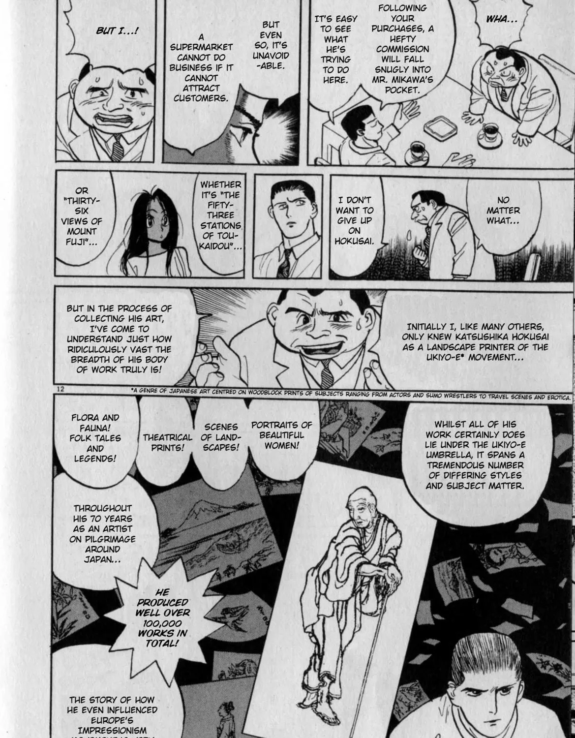 Gallery Fake Chapter 4 page 23 - 