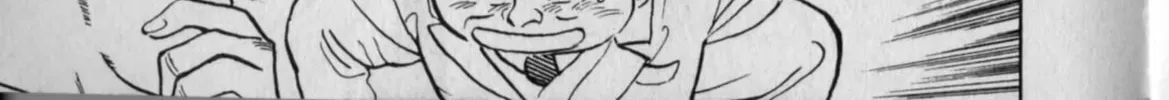 Gallery Fake Chapter 4 page 26 - 