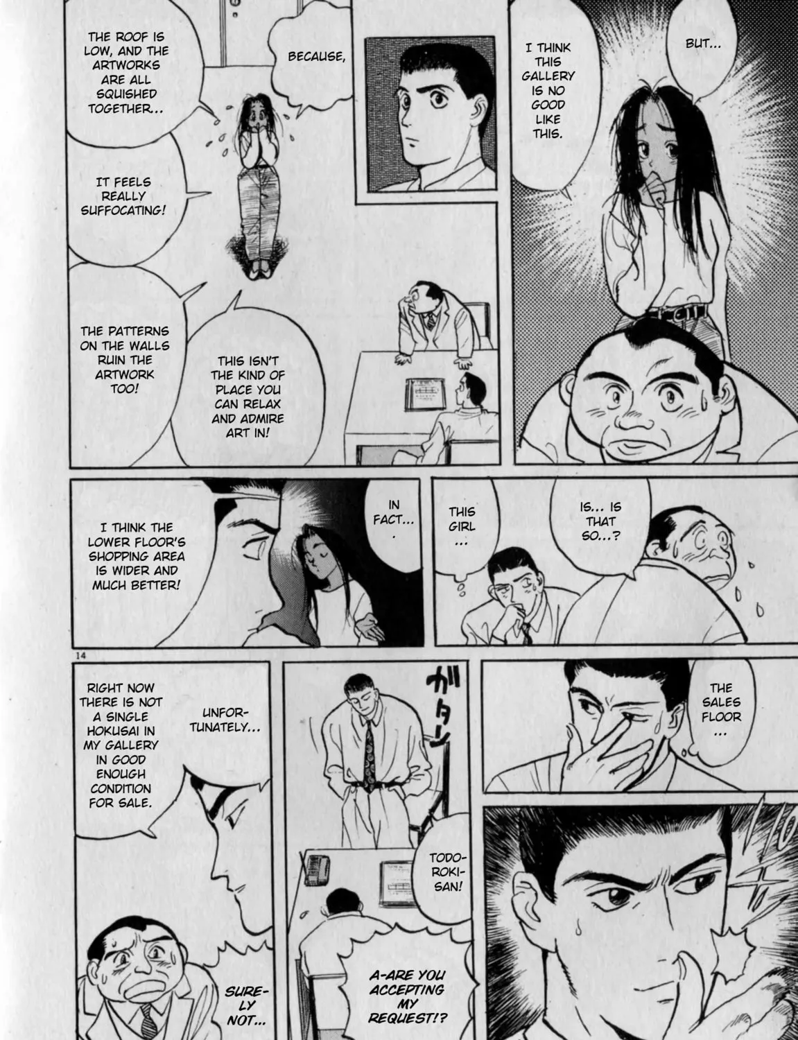 Gallery Fake Chapter 4 page 27 - 