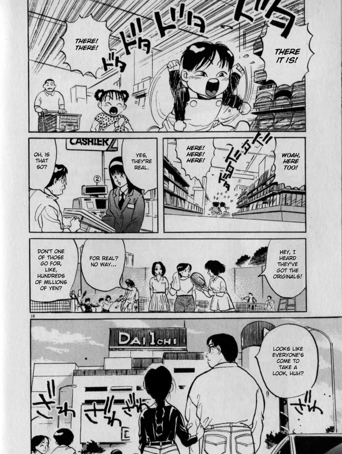 Gallery Fake Chapter 4 page 35 - 