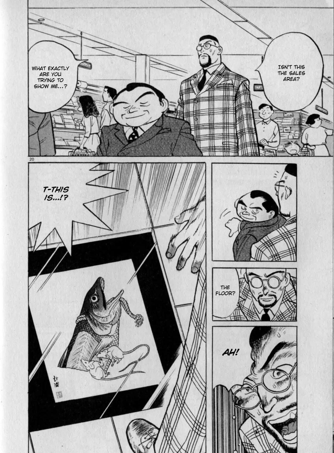 Gallery Fake Chapter 4 page 39 - 