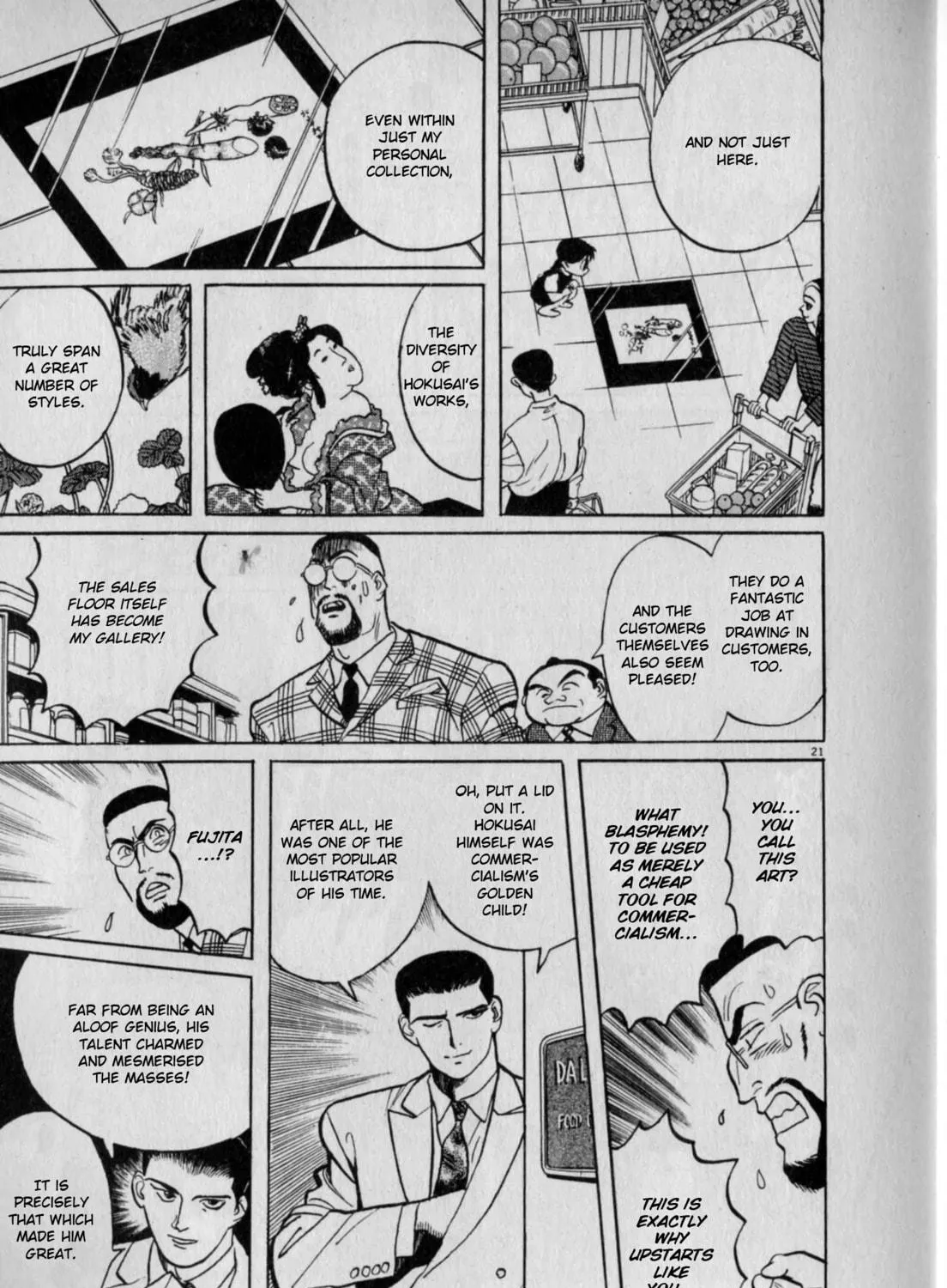 Gallery Fake Chapter 4 page 41 - 