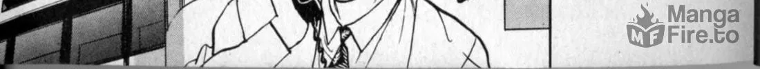 Gallery Fake Chapter 4 page 6 - 