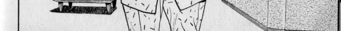 Gallery Fake Chapter 4 page 8 - 