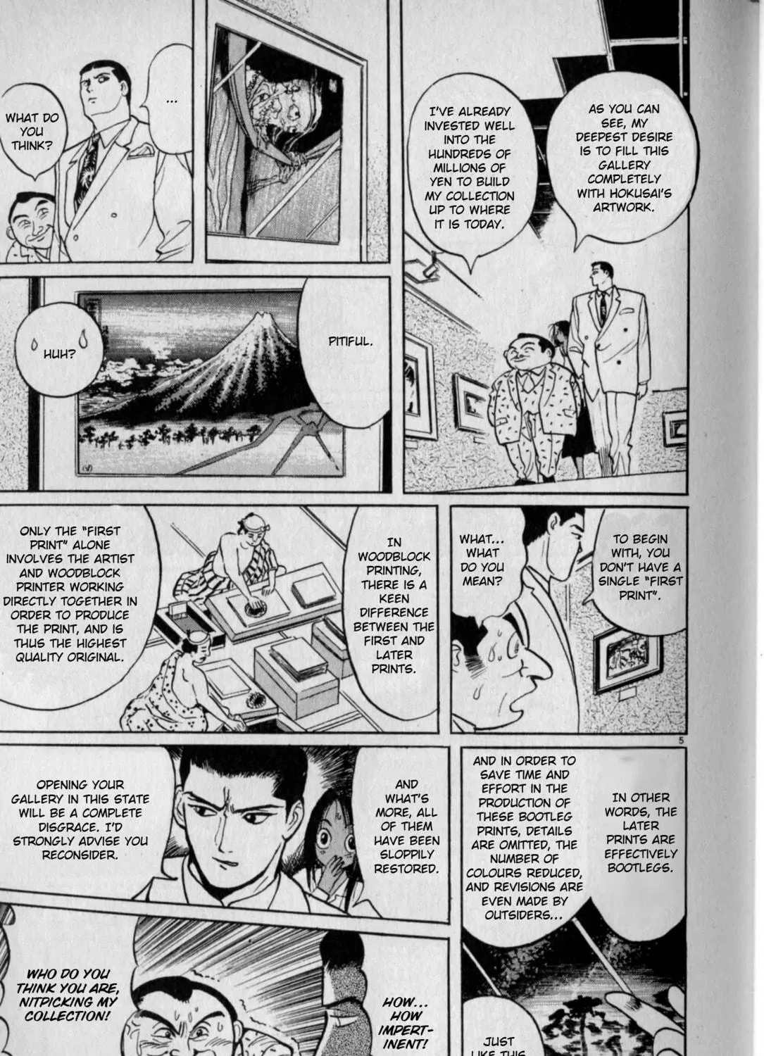 Gallery Fake Chapter 4 page 9 - 
